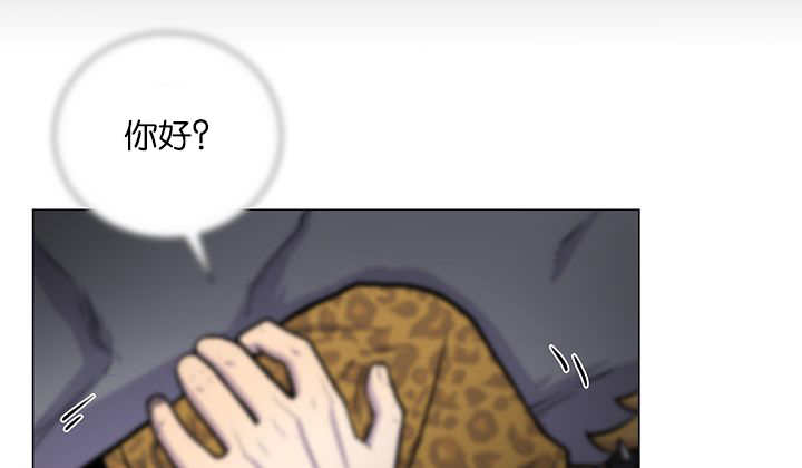 第2章：吃不下我2