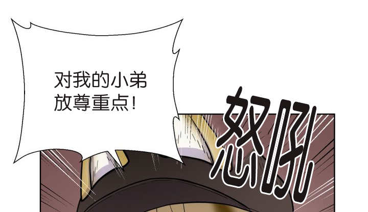 第74章：能负责吗55