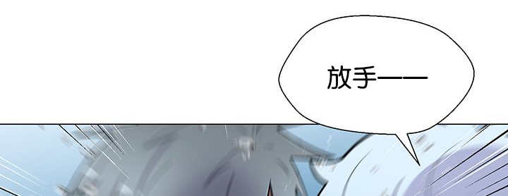 第29章：很珍惜你14