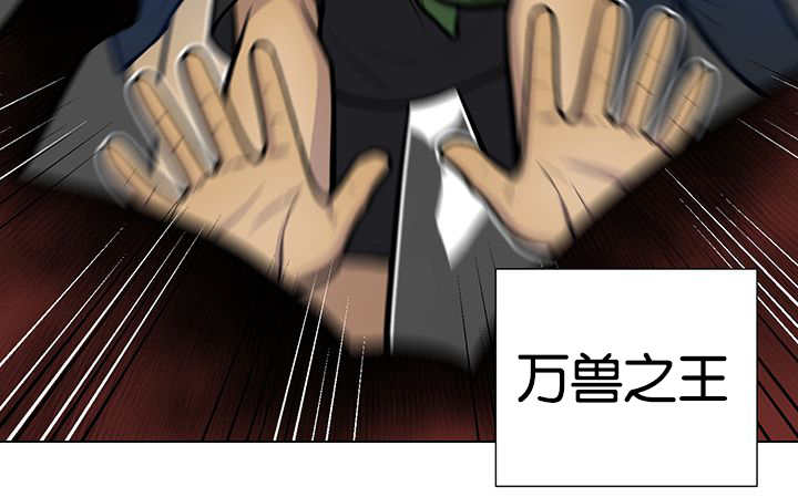 第23章：轻轻地碰2