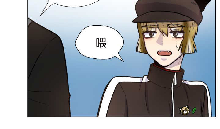 第74章：能负责吗49