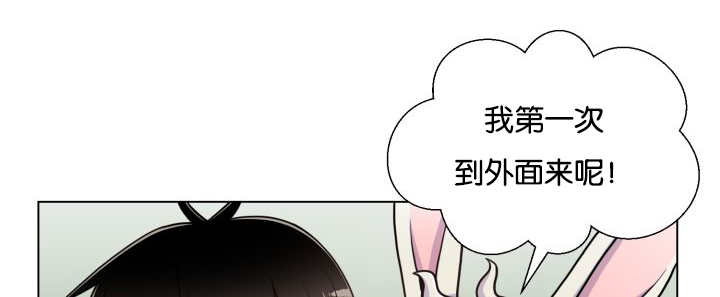 第43章：寂静之下28