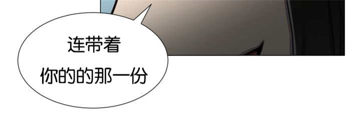 第44章：现在去哪41