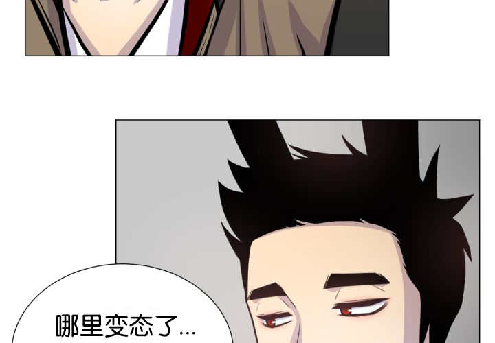 第35章：可以帮你56