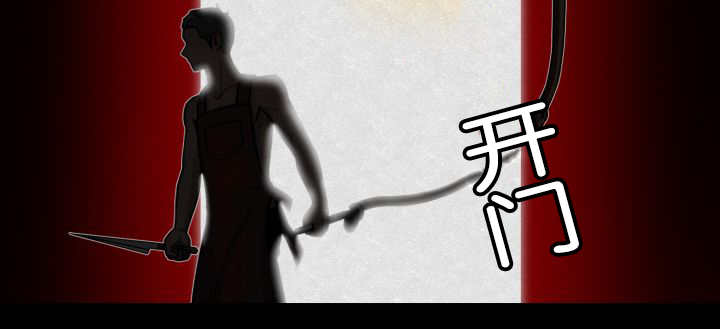 第40章：消失不见13