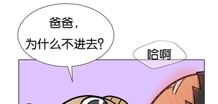 第23章：轻轻地碰44