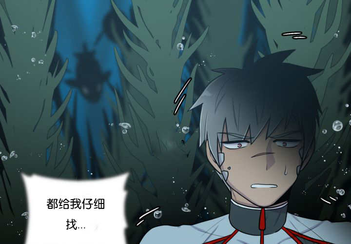 第25章：初次见面24