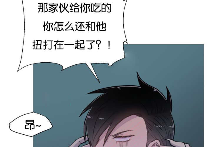 第35章：可以帮你33