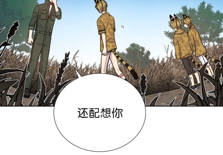 第71章：你在干嘛42