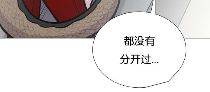 第36章：是爱情吗42