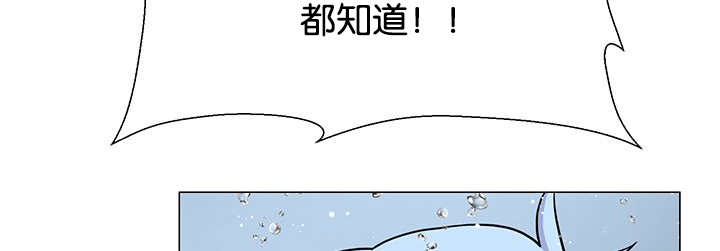 第29章：很珍惜你16