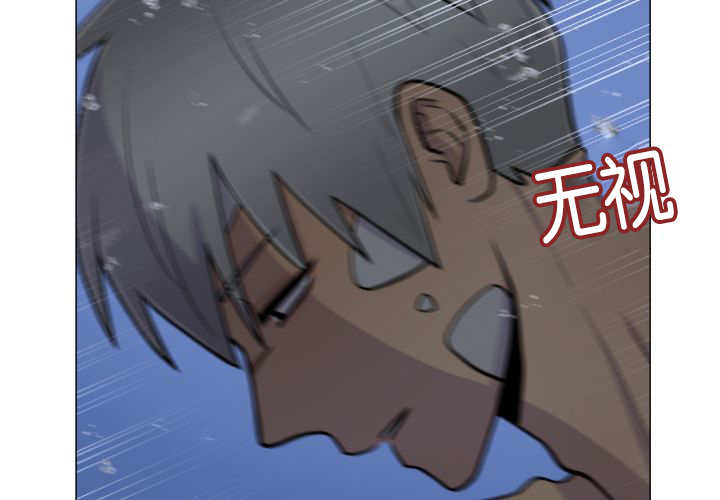 第26章：辛苦你了57