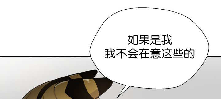 第87章：向往外界58