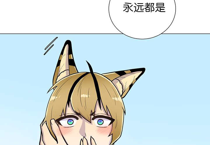 第7章：永远都是45