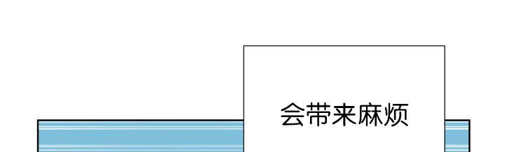 第73章：给我带路39