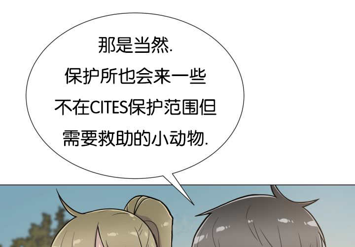 第35章：可以帮你20