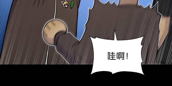 第83章：只看着我24