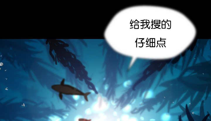 第25章：初次见面34