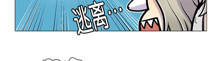 第15章：逃不掉了17