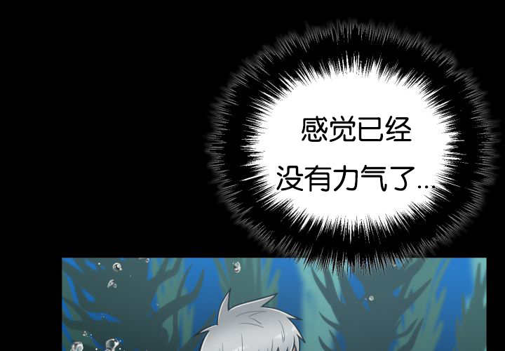 第25章：初次见面19