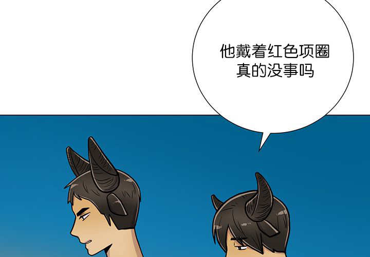 第19章：不会放过44