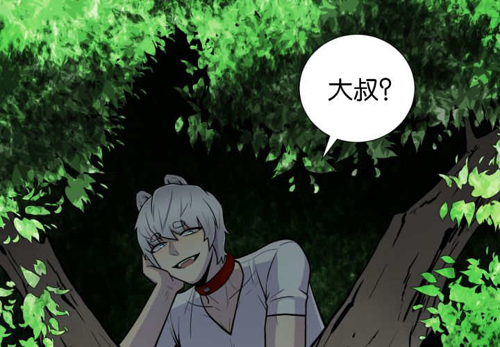 第53章：确认领地75