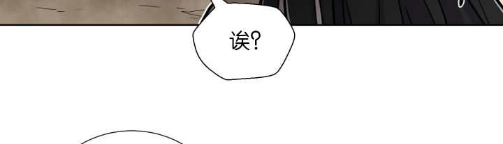 第64章：超无聊的43