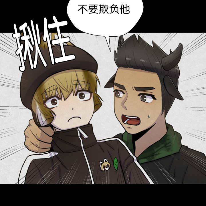 第83章：只看着我28