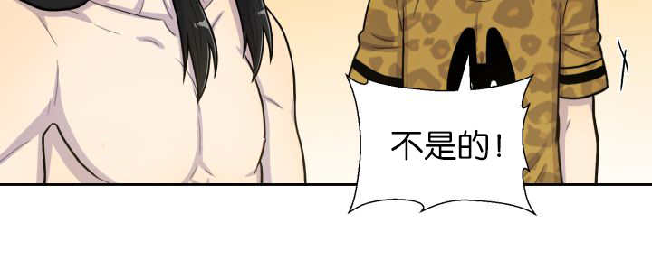 第87章：向往外界57