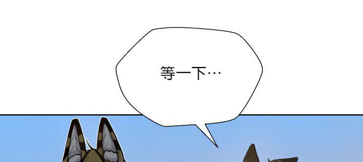 第66章：因为是你17