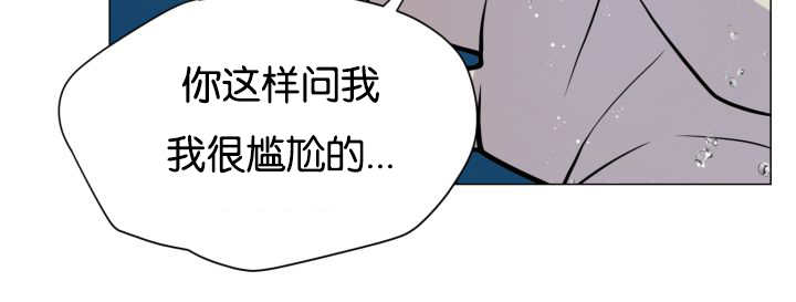 第34章：正式告白48