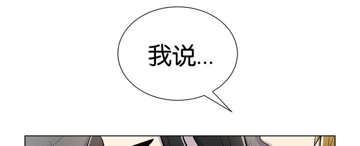第24章：再来一次33