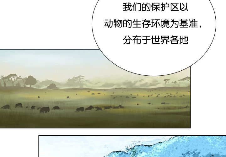 第35章：可以帮你15
