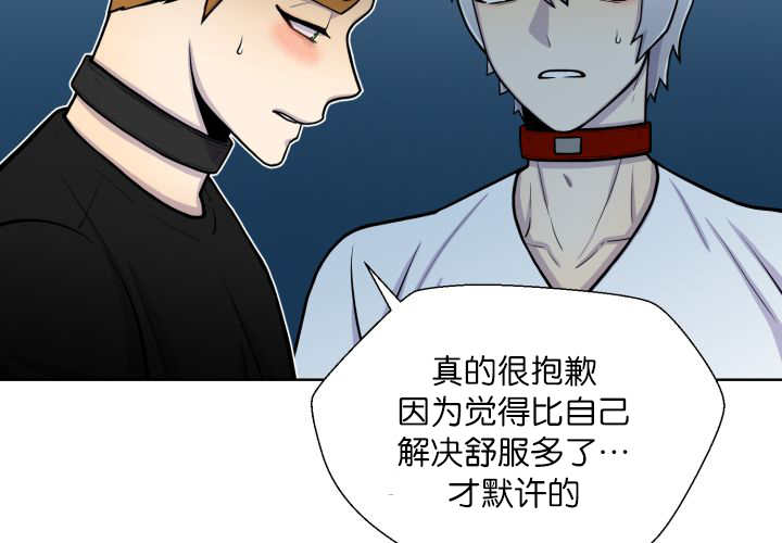 第56章：只有这个27