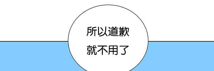 第24章：再来一次9