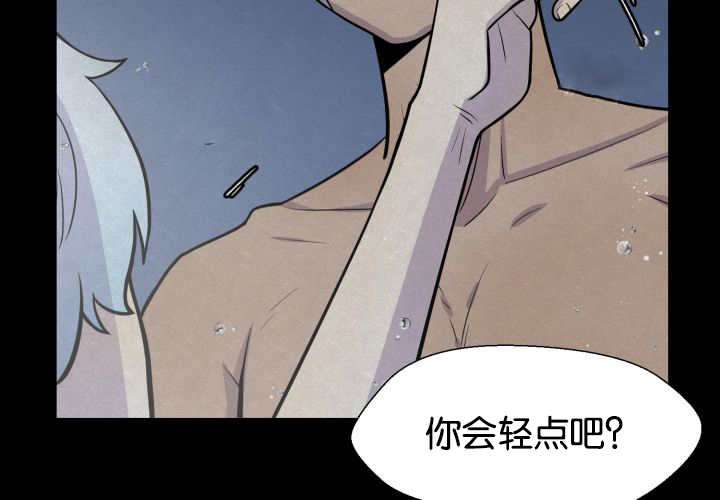 第27章：这种状态42