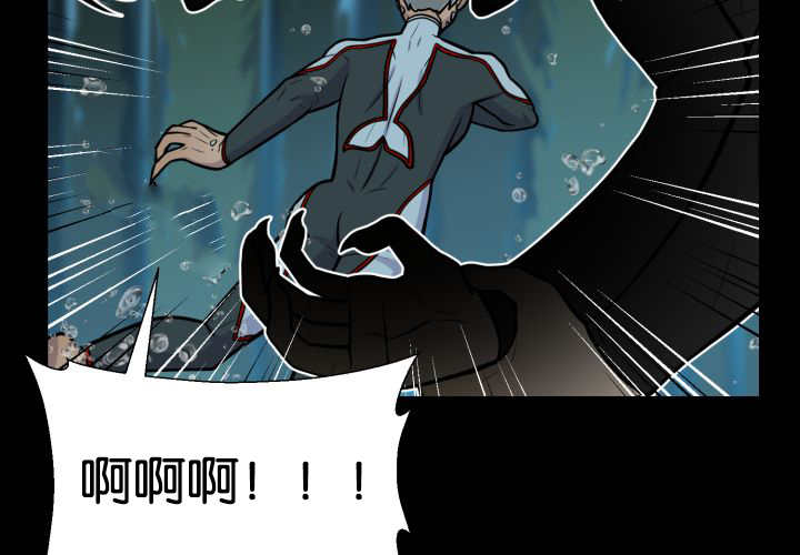 第25章：初次见面9