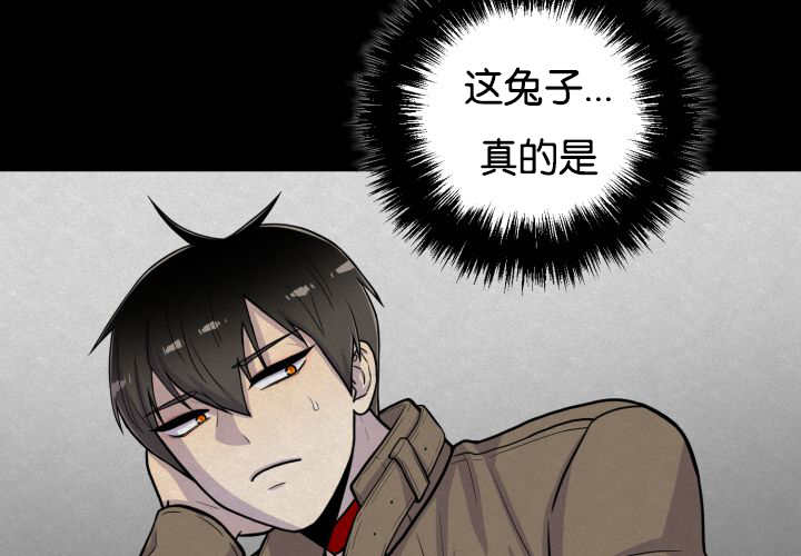 第42章：来温暖你49