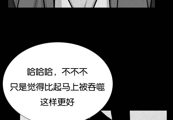 第41章：为你准备39