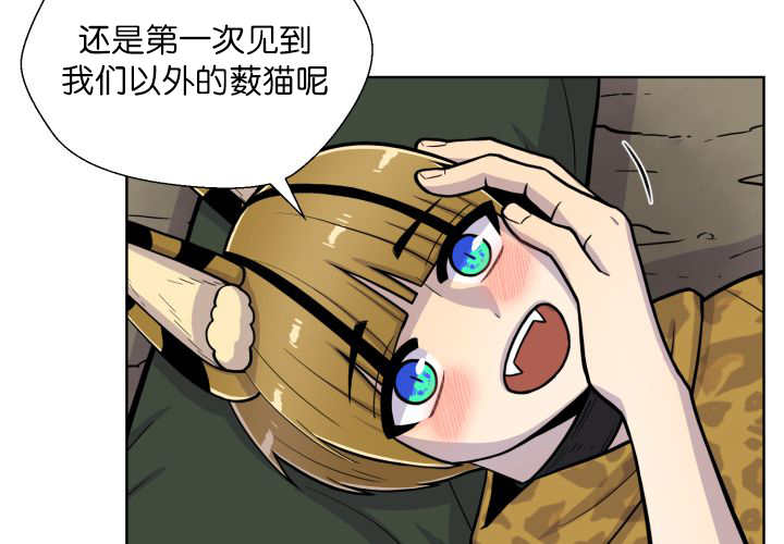 第68章：想再见他5