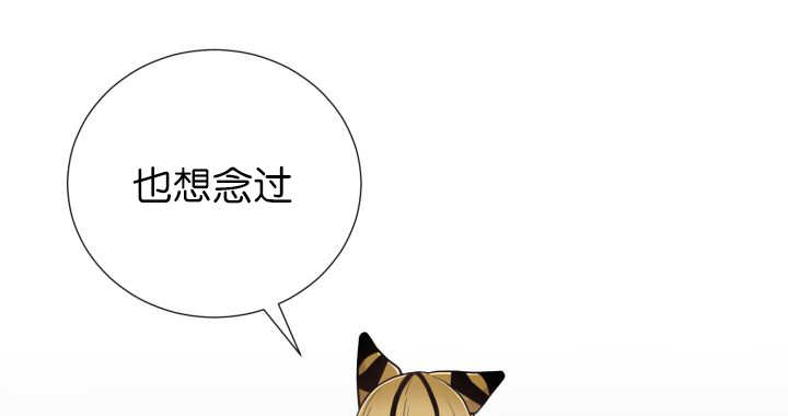 第72章：让我幸福3