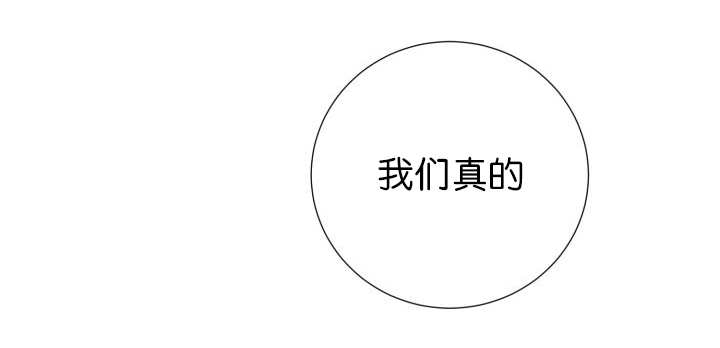 第72章：让我幸福16