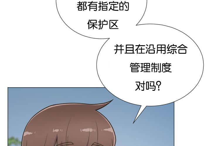 第35章：可以帮你10