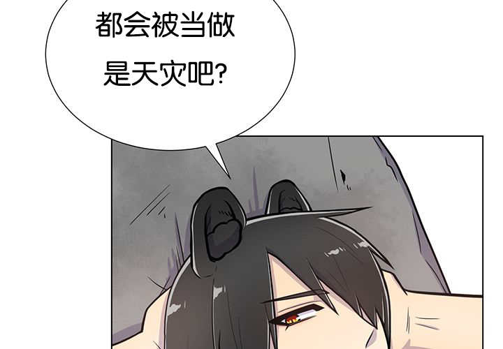 第23章：轻轻地碰64