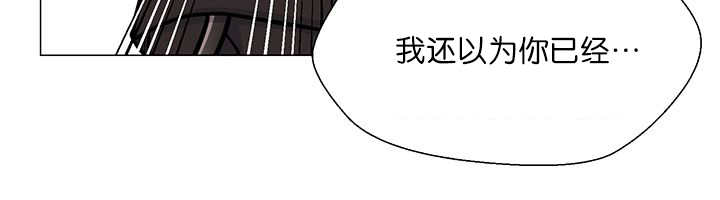 第20章：我好想你8