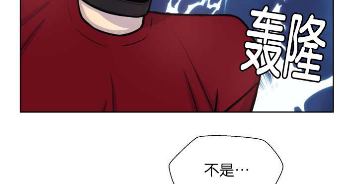 第59章：好像很大14