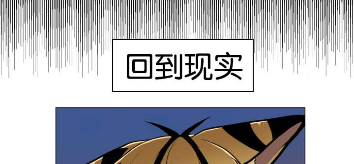 第45章：再摇一下5