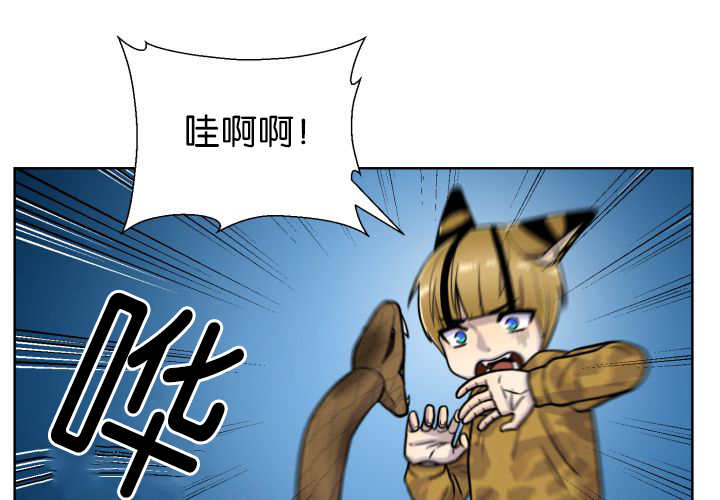 第72章：让我幸福49