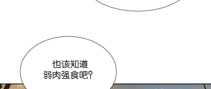 第63章：被占领了44