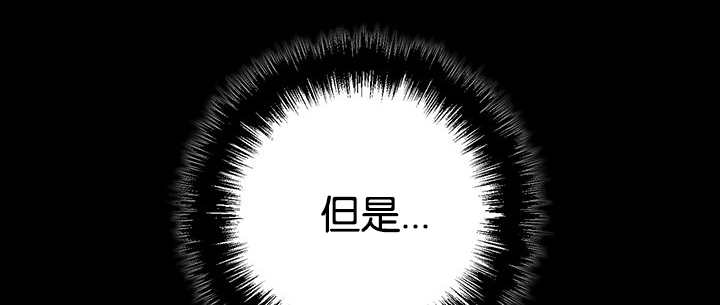 第31章：感觉很好2